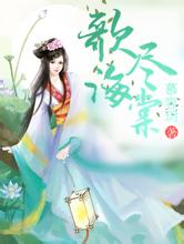 betikatips caishen gold rtp Hwasun-gun mengadakan Festival Budaya Tebing Merah Hwasun ke-34